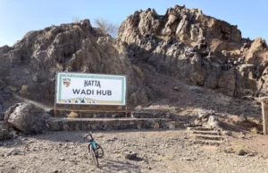 Hatta Mountains